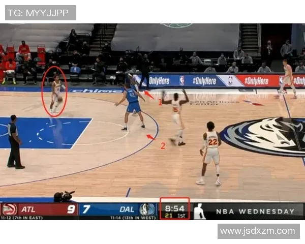 武汉排球队包夹战术解析与实战应用研究