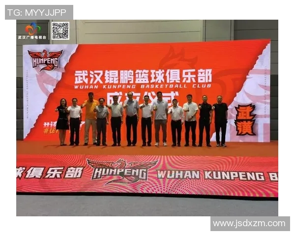 武汉篮球队运营新策略探讨与市场发展前景分析