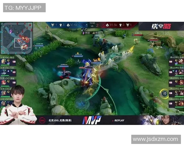 王者荣耀评论：深入分析JDG在阵地战中的表现与战术得失