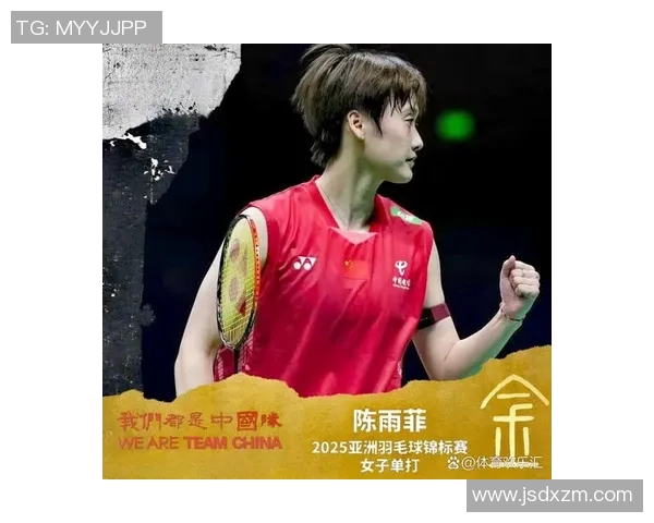 羽毛球个人能力排行榜揭晓上海羽毛球队荣获第二名佳绩 羽毛球个人能力排行榜揭晓上海羽毛球队荣获第二名佳绩