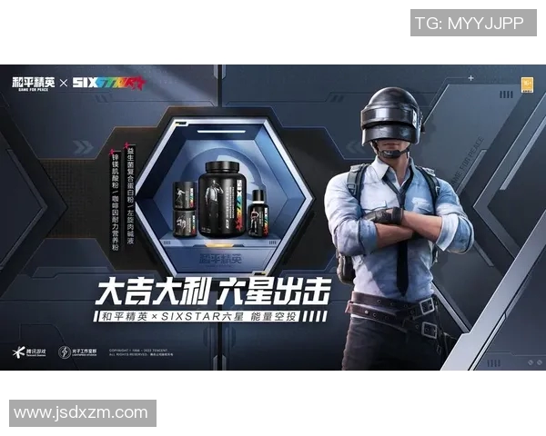 聚焦和平精英赛事分析：WE战队实力与战术深度探讨