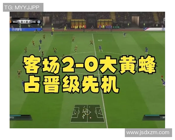 切尔西对沃特福德比赛分析与胜负推荐详解