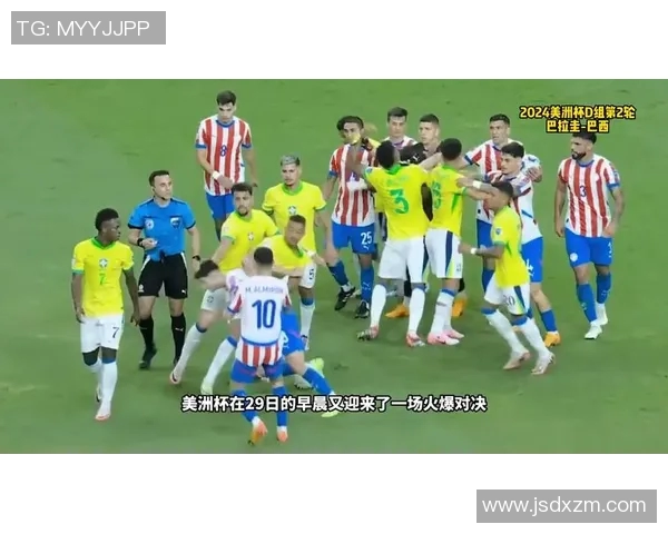 巴黎与马赛激战引发五张红牌的火爆对决解析 巴黎与马赛激战引发五张红牌的火爆对决解析