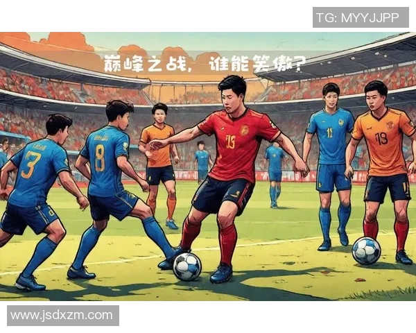 广州恒大与贵州茅台激情对决谁能在赛场上书写新的传奇故事