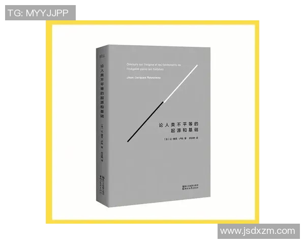 拉波尔特的传奇人生与科学探索之旅：从基础研究到创新应用的启示