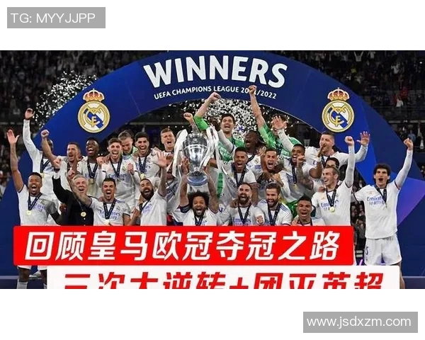 皇马与拜仁激战加时赛精彩视频回顾与分析 皇马与拜仁激战加时赛精彩视频回顾与分析