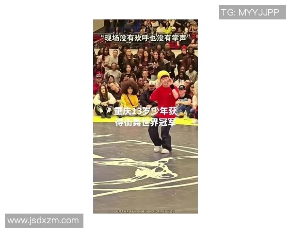 重庆街舞队在全国街舞速度排行榜中荣登第十名展现实力与风采