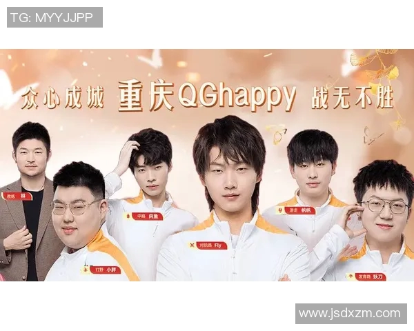 重庆QG战队与武汉队2020年精彩对决回顾与分析 重庆QG战队与武汉队2020年精彩对决回顾与分析