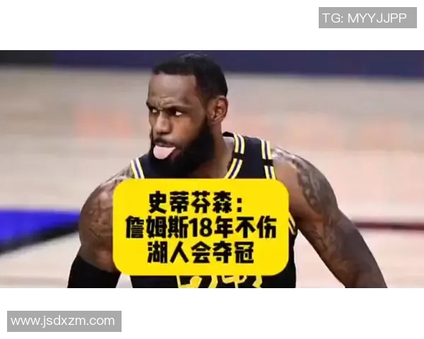 2018年勇士与国王对决历史比分回顾与分析