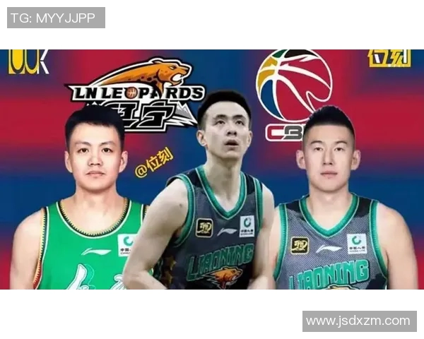 CBA激战辽宁队迎战东莞银行队精彩对决引发球迷热议 CBA激战辽宁队迎战东莞银行队精彩对决引发球迷热议