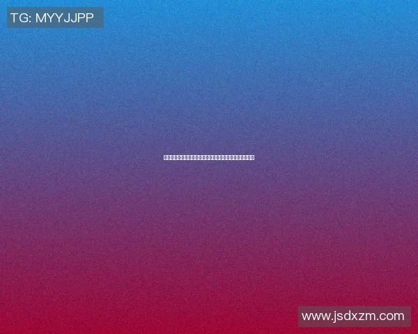 俞长栋：从历史人物到现代文化符号的多重解读与影响分析