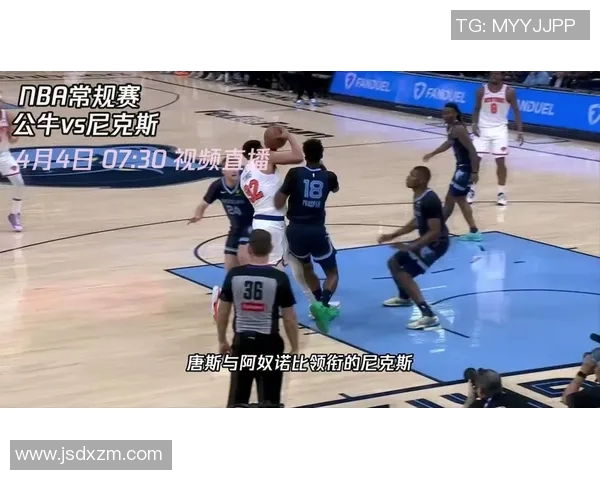 公牛与勇士激战正酣直播吧全程跟踪精彩瞬间不容错过