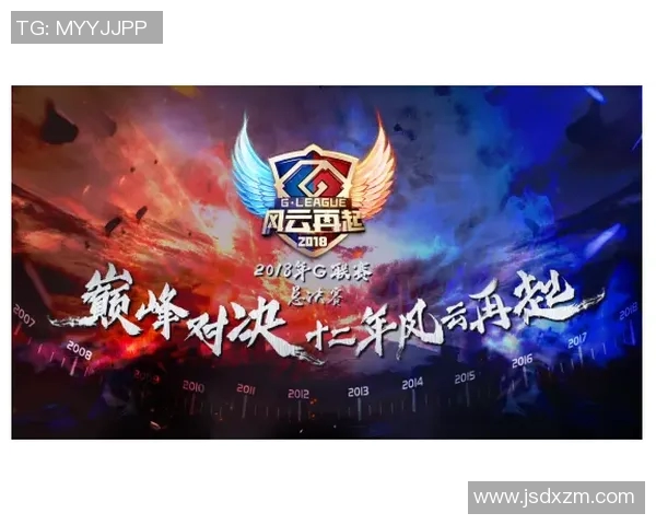 樱花与恒大激情对决直播全程回顾精彩瞬间与赛后分析